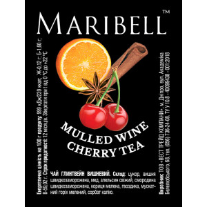 Чай концентрат 50г Глинтвейн вишневий Maribell 