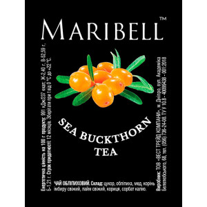 Чай концентрат 50г Обліпиха Maribell