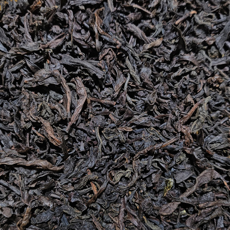 Да Хун Пао 250г Чай Оолонг