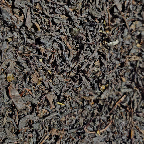 Ерл Грей байховий (ШЛ)  250г Чай чорний 