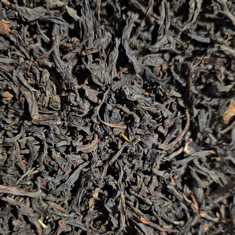 Ерл Грей вершковий  250г Чай чорний 