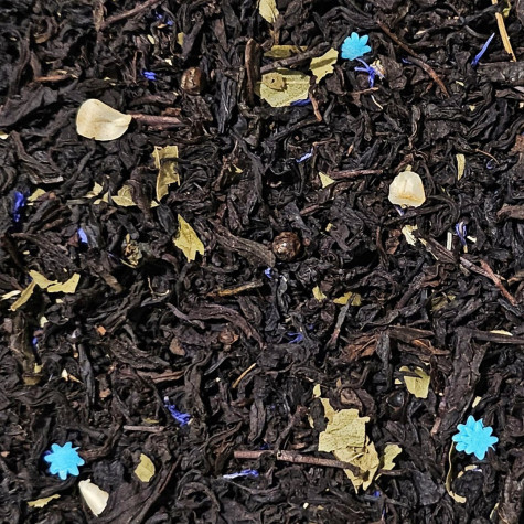 Північне Сяйво  250г Чай чорний