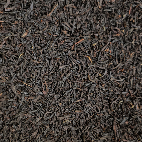 Саусеп байховий 250г Чай чорний 