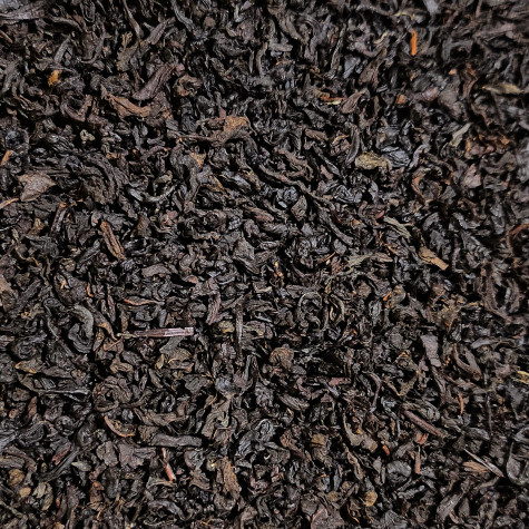 Саусеп PEKOE 250г Чай чорний 