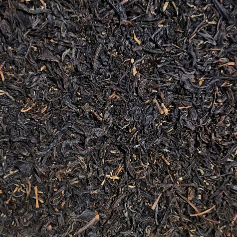 Ассам 17 (TGFOP)  250г Чай чорний 