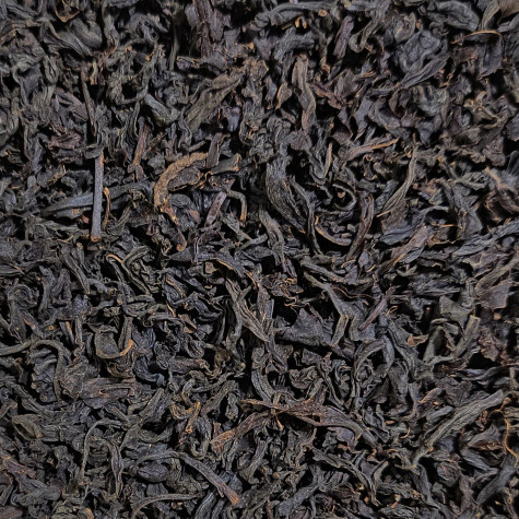 Байховый крупнолостовой (ОРА)  250г Чай чёрний 