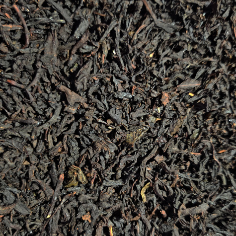 Байховый  250г Чай чёрний 