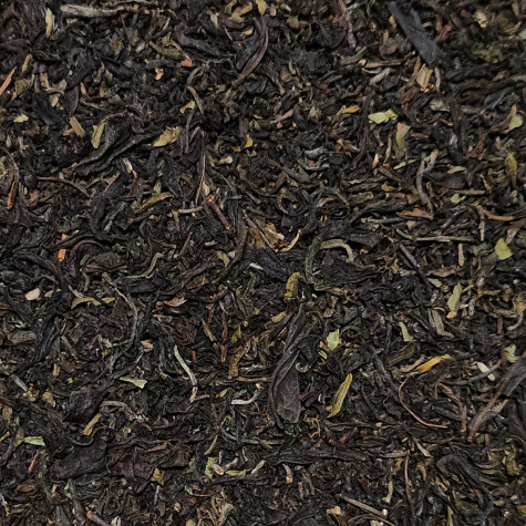Дарджилинг №82  250г Чай чёрний 