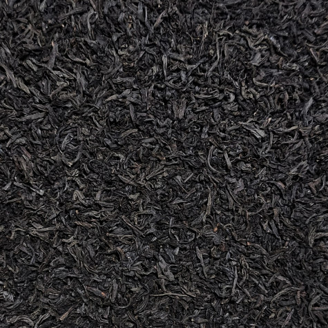 Гордость Цейлона  250г Чай чёрний 