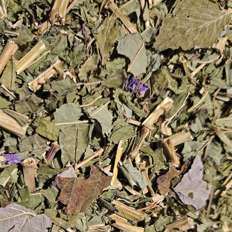 Іван чай з малиною 250г