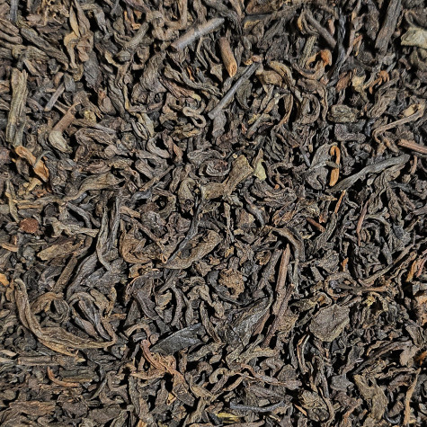 Ваговий чорний 250г Чай Пуер 