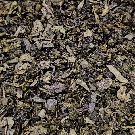 Саусеп Golden Leaf 250г Чай зелений із добавками 