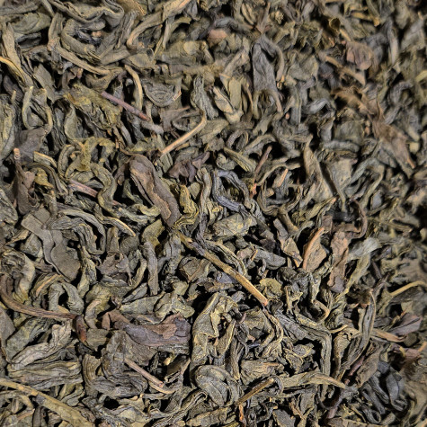 Крупнолистовой (ОРА) 250г Чай зелёный