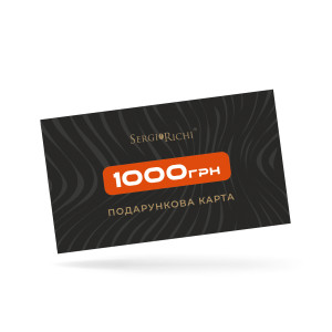 Подарункова карта на 1000 грн