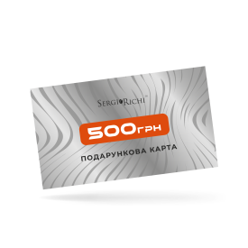 Подарункова карта на 500 грн