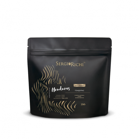 Арабика Гондурас GH (Arabica Honduras) 250г.  Кофе в зёрнах 