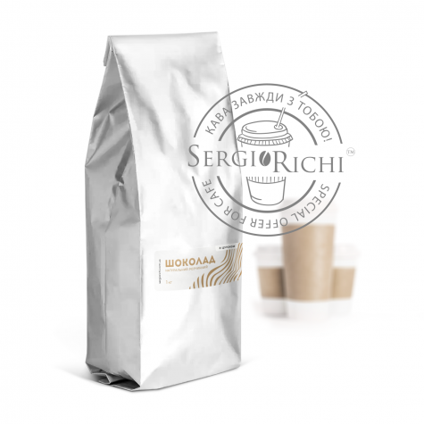 Какао Розчинний Шоколад 1 кг Какао Розчинний Шоколад 1 кг